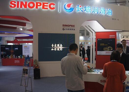 长城润滑油成为中国农机协会风力机械分会新会员