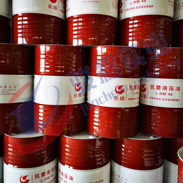 长城润滑油