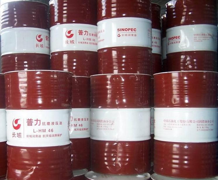 长城润滑油 长城润滑油