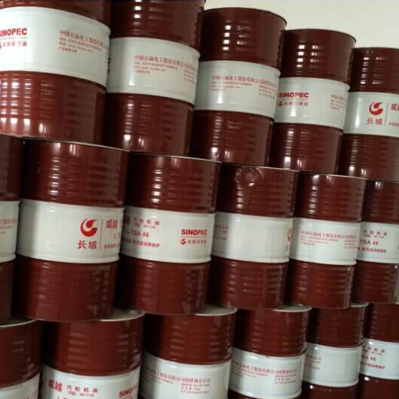 长城润滑油 长城润滑油