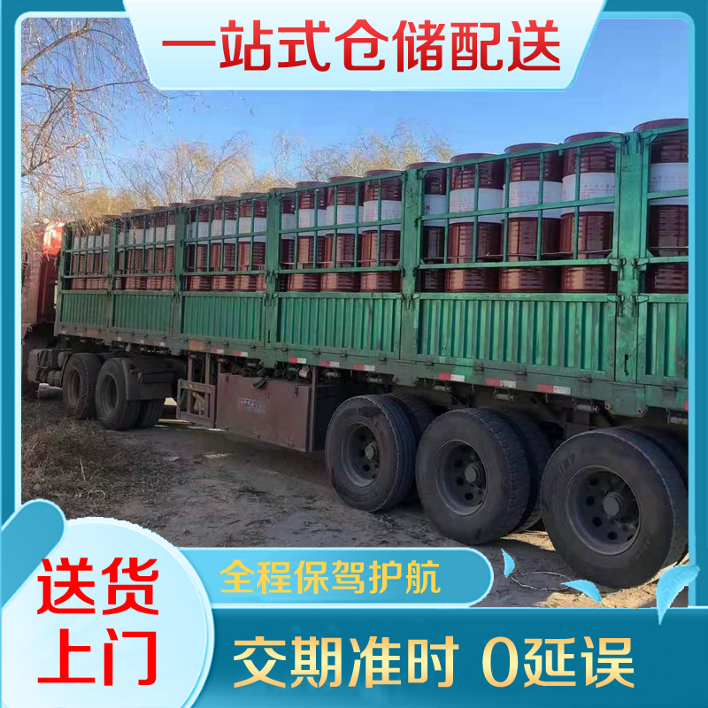 长城抗磨液压油 长城抗磨液压油