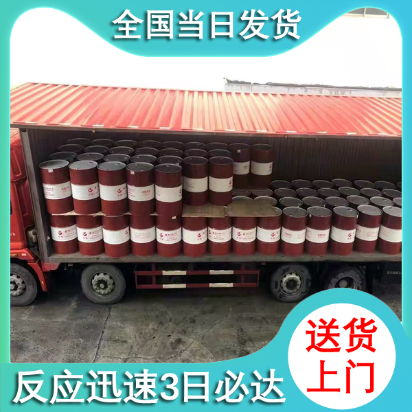 上海骏程实业有限公司 上海骏程实业有限公司