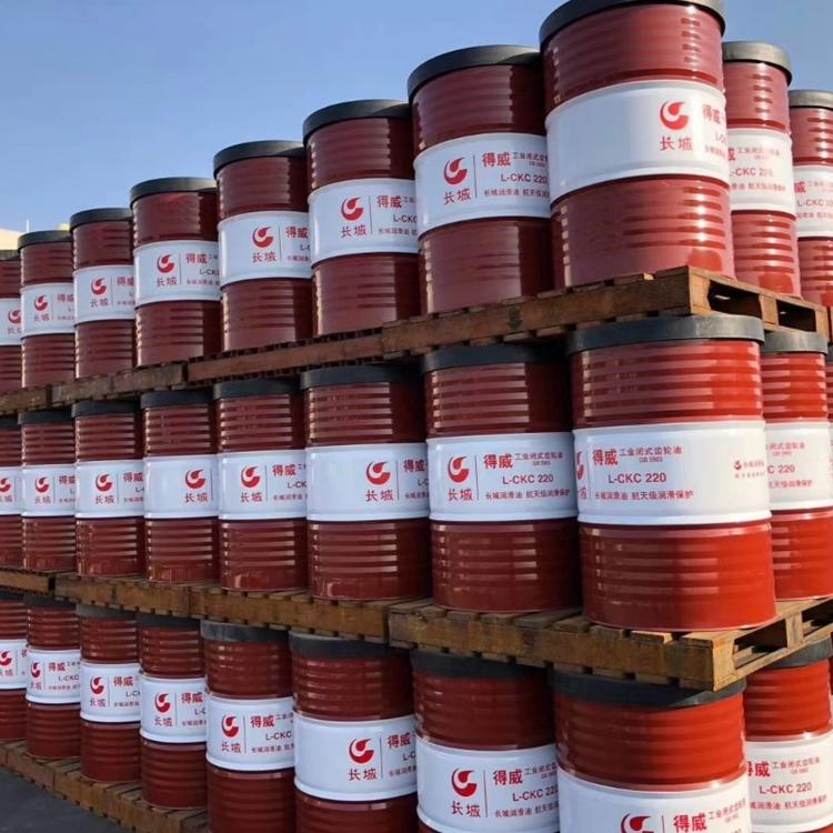 长城齿轮油 长城齿轮油