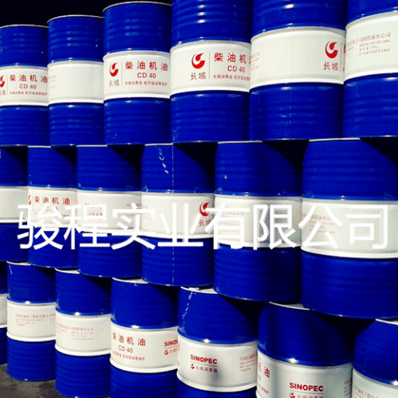长城cd润滑油