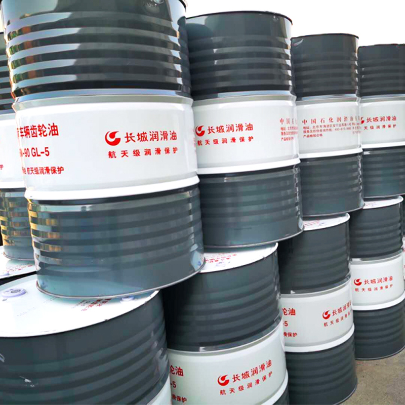 长城齿轮油 长城齿轮油