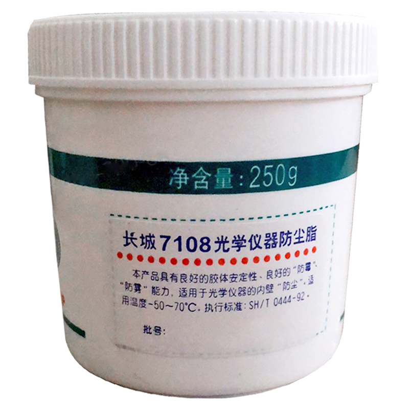 长城牌7108号光学仪器防尘脂 长城牌7108号光学仪器防尘脂