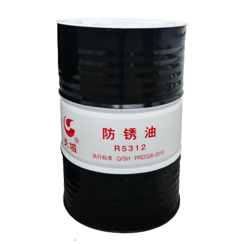 长城牌R5312系列防锈油 长城牌R5312系列防锈油